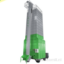 Customizable Grain Dryer Machine Rice Drying Machine 5HL-15